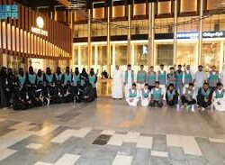 مدينة جازان للصناعات الأساسية والتحويلية تحصل على شهادة “الأيزو”