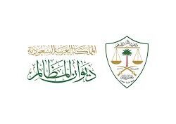 “رفعوا شعار المقاومة السرية 50501”.. احتجاجاتٌ عارمة ضدّ سياسات “ترامب”