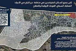 “دواءٌ اقتصادي أم سُمّ؟.. “ترامب” يرفض التراجع عن التعريفات الجمركية