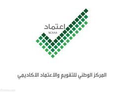 “الأرصاد”: أمطار متوسطة ورياح شديدة على منطقة جازان