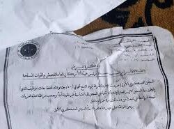 البنك الإسلامي للتنمية ومنظمة التعاون الاقتصادي والتنمية يستضيفان اجتماع المائدة المستديرة حول تمويل المياه