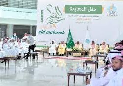 جازان.. حرس الحدود يقبض على 11 مخالفًا لتهريبهم 288 كلجم من نبات القات المخدر