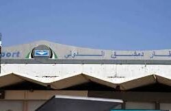 حالة الطقس المتوقعة اليوم