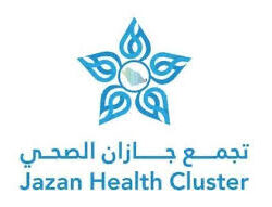 دوريات الأفواج الأمنية بمنطقة جازان تحبط تهريب (255) كيلوجرامًا من نبات القات المخدر