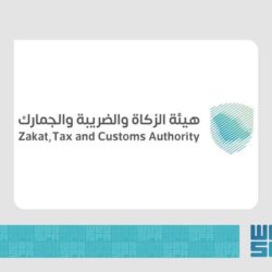 خطبة الجمعة من المسجد النبوي