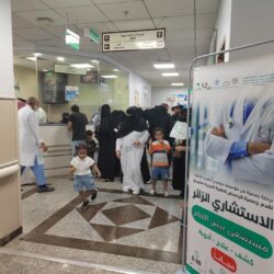 حرس حدود جازان يقبض على 7 مخالفين لتهريبهم 140 كيلوجراماً من “القات”