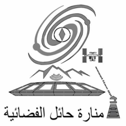 المملكة تختتم مشاركتها في معرض أبوظبي الدولي للكتاب 2025