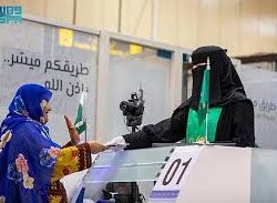 تتويج الفائزين في بطولة “البراعم تحت 11 سنة” بمنطقة جازان