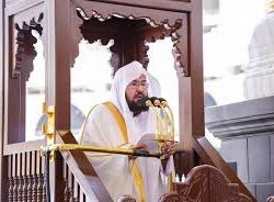 جازان تحتضن منافسات بطولة المملكة للأندية للسيدات لرفع الأثقال