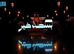 الإفراج عن حميدان التركي بعد نحو عقدين من السجن في الولايات المتحدة