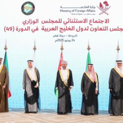 التخصصات الصحية” تعلن نتائج القبول لبرامج البورد السعودي في الاختصاصات الرئيسية والدبلومات 2025