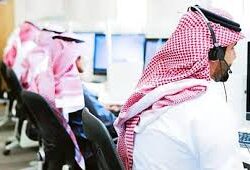 حرس الحدود بمنطقة جازان يحبط تهريب (105) كيلوجرامات من نبات القات المخدر