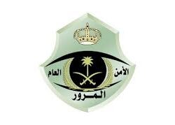 مشاهد مهيبة من صحن المطاف والمسعى مع توافد الحجاج في صباح السادس من ذي الحجة