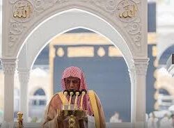 تمديد مبادرة إلغاء الغرامات والإعفاء من العقوبات المالية عن المكلفين حتى 31 ديسمبر 2025م