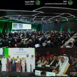 التخصصات الصحية تعلن بدء التقديم على برامج البورد السعودي في الاختصاصات الدقيقة للطب والجراحة والاختصاص الرئيس للصيدلة السريرية لعام 2025