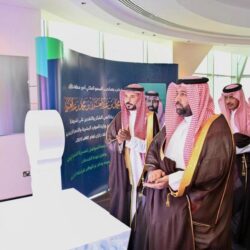 حرس الحدود بمنطقة جازان يقبض على (8) مخالفين لنظام أمن الحدود لتهريبهم (220) كيلوجرامًا من نبات القات المخدر