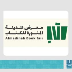 السياحة الريفية بنجران.. تجربة مليئة بالحياة وتعكس الهوية البيئية والتاريخ للمكان