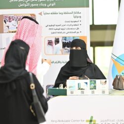 حرس الحدود بمنطقة جازان يحبط تهريب (49.7) كيلوجرامًا من مادة الحشيش المخدر