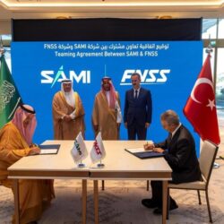 هيئة الأدب والنشر والترجمة تستعد لتنظيم معرض “المدينة المنورة للكتاب” في نسخته الرابعة