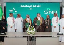 الواجهة البحرية بمدينة جيزان.. وجهةٌ للأهالي والزوار خلال موسم الصيف