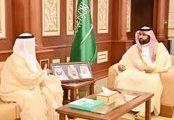 أمانة جازان تُعلن عن طرح 350 فرصة استثمارية متنوعة