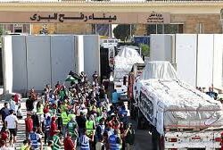 انطلاق مؤتمر «حل الدولتين» بغياب اسرائيل والولايات المتحدة الأمريكيةو ترامب لا يبدي «ممانعة»