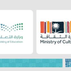 انطلاق مهرجان العقيق الصيفي للتسوق والترفيه