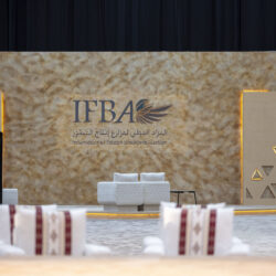 حالة الطقس المتوقعة اليوم