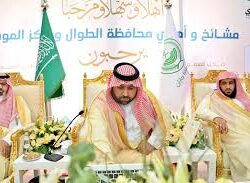 أمير منطقة جازان ونائبه يزوران عضو مجلس الشورى المدخلي