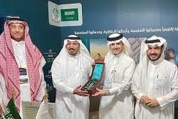 حالة الطقس المتوقعة اليوم