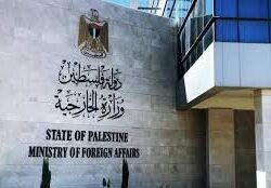 أوكرانيا تضرب محطة تخزين مسيرات “شاهد” في عمق روسيا على بُعد 1300 كم