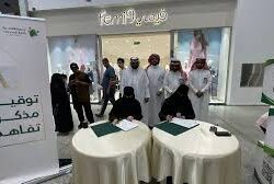 نائب أمير منطقة جازان يُطلق فعاليات ملتقى الكفاءة والتميز الفني بجازان