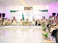 وفاة مواطن عقب تعرّضه للغرق في بحيرة جنيف.. والقنصلية تنسّق مع السلطات السويسرية لنقل جثمانه