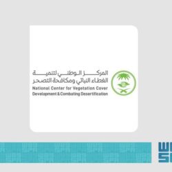 حالة الطقس المتوقعة اليوم