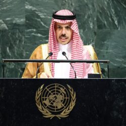 المملكة ترأس جلسة أعمال المناقشة العامة للجمعية العامة للأمم المتحدة