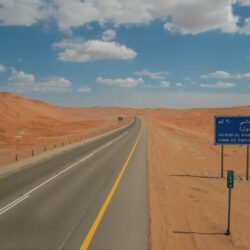 هيئة الربط الكهربائي الخليجي تنظم ورشة عمل إقليمية بقطر