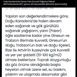 وزارة الداخلية تنظم فعالية “عز الوطن” في بنبان الرياض احتفاءً باليوم الوطني الـ95