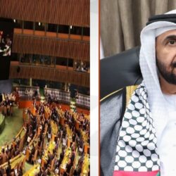 رابطةُ العالم الإسلامي تشيد بقرار الجمعية العامة للأمم المتحدة اعتماد “إعلان نيويورك” بشأن حلّ الدَّولَتين