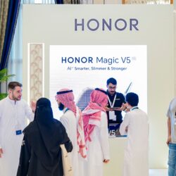 مشروع تعديل ” نظام الخطوط الحديدية “: