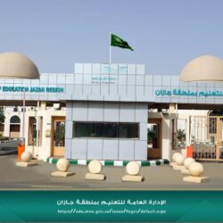 2000 شاب وفتاة يتنافسون في وطن رياضي جازان