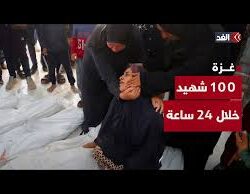 مطار الملك عبدالله الدولي بجازان ينال شهادة الاعتماد الدولي لتجربة العميل