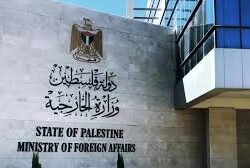 المركز الوطني للأرصاد يُنبِّه من أمطار متوسطة إلى غزيرة على منطقة جازان