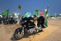 اليوم الوطني الـ 95 .. رؤية المملكة 2030 تُحقق أرقامًا قياسية بمؤشراتها ومستهدفاتها