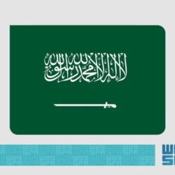 وزارة الخارجية: المملكة تدين وتستنكر استمرار الانتهاكات الإسرائيلية داخل الأراضي السورية