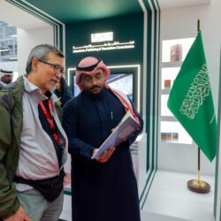 رئيس فيفا يهنئ المغرب على تتويجه بكأس العالم