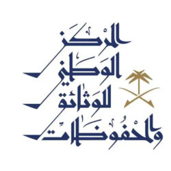 انقطاع الكهرباء عن الآلاف بعد هجوم أوكراني على بيلجورود الروسية