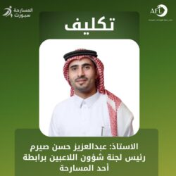 فيديو مسرّب من داخل السجن يهدد “ساركوزي” بالقتل.. وتحقيق عاجل يلاحق المتورطين