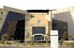 وفد غرفة جازان يزور عددًا من المراكز التقنية والصناعية في الصين