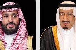 حالة الطقس المتوقعة اليوم في المملكة