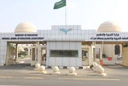 طقس بداية الأسبوع .. الأرصاد: سماء غائمة جزئيًا تتخللها سحب رعدية ممطرة على جازان وعسير